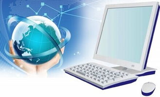 貿(mào)易環(huán)境下的計(jì)算機(jī)軟硬件開發(fā)趨勢(shì)與投資策略