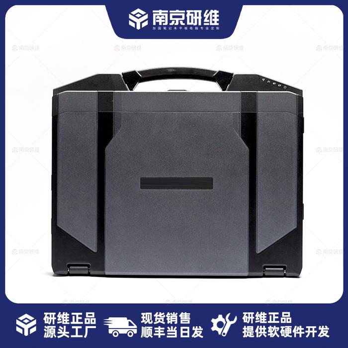 三防筆記本電腦品牌排行榜 計算機軟硬件開發者的優選