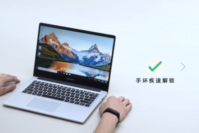 辦公游戲兩不誤，Redmi首款筆記本電腦震撼發布，售價僅3999元