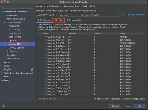 Mac電腦搭建Flutter開發環境 解決Android License Status Unknown的踩坑指南
