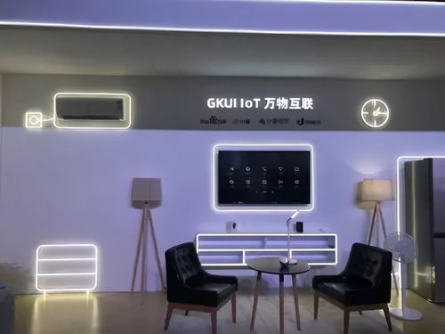 與時俱進 智能車機系統GKUI，邁向無限可能的未來